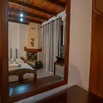 Pensionat Guesthouse Moucha Moúcha