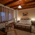 Guesthouse Moucha Moúcha
